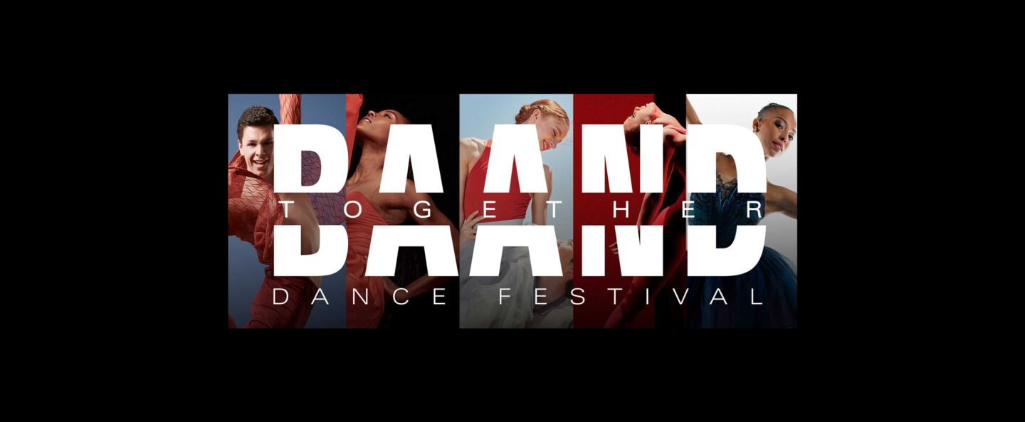 Dance Theatre of Harlem BAAND Together Dance Festival